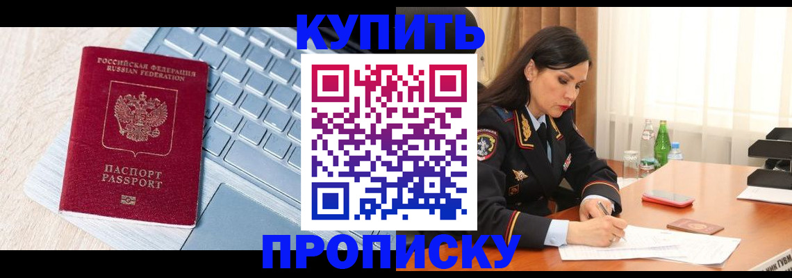 форма 3 в Орехово-Зуево